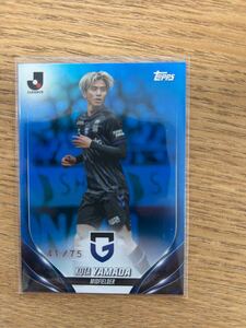 山田康太 ガンバ大阪 2024 TOPPS J. LEAGUE FLAGSHIP Jリーグ　75枚限定　カラーマッチパラレル