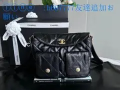 専用chanelシャネル4