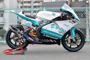 NSR250R MC21用 右2本出し チタンチャンバー ボディー T2Racing製