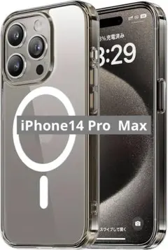 ☘️ iPhone14 Pro Max クリアケース　ブラウン　MagSafe