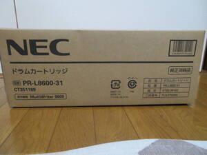 激安　NEC 純正ドラムカートリッジ PR-L8600-31 ブラック 1個 PR-L8600 MultiWriter 8600用