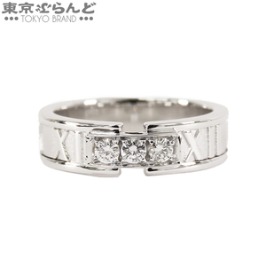 101719283 ティファニー TIFFANY&Co. アトラス リング 3Pダイヤ ホワイトゴールド K18WG ダイヤモンド 13号相当 指輪 レディース 仕上済