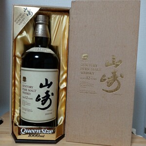 サントリー ピュアモルト ウイスキー 山崎12年　1000ml　古酒　箱付き　SUNTORY PURE MALT WHISKY