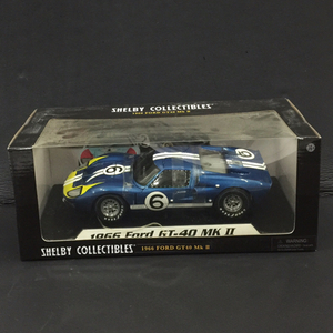 シェルビー 1966 FORD GT40 Mk Ⅱ 1/18 モデルカー ホビー DIE-CAST METAL 保存箱付き 現状品 QR125-266