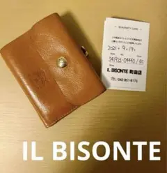 IL BISONTE 三つ折り財布 ブラウン 541923-04440/45