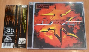 ATARI TEENAGE RIOT 60 SECOND WIPE OUT 旧規格帯付国内盤中古CD アタリ・ティーンエイジ・ライオット 60 セカンド・ワイプ・アウト BRC171