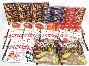 送料300円(税込)■ks649■◎菓子(チョコチップクッキー・さくさくぱんだ 等) 7種 33点【シンオク】