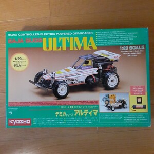 京商　KYOSHO　1/20 デミカシリーズ　アルティマ