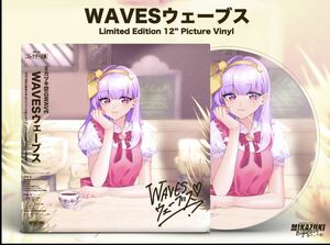 ミカヅキBIGWAVE WAVES ウェーブス - Album 12 Collectors Picture Vinyl