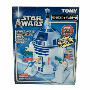 【未使用品】TOMY　トミー　STARWARS　スターウォーズ　R2 D2 おしゃべり危機一発　8種のリアル音声付き　黒ひげ危機一発
