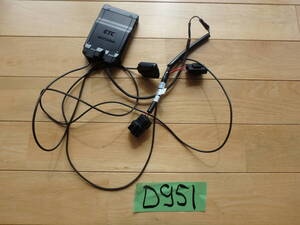 ETC MSC-BE51 中古 D951