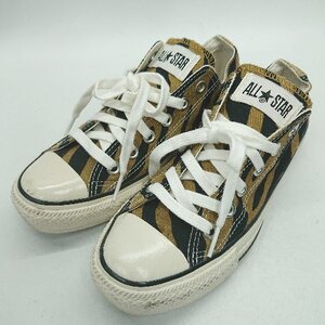 ◇ CONVERSE ALLSTAR　コンバース オールスター　1SD178 スニーカー サイズ23.5 ブラウン系 レディース E