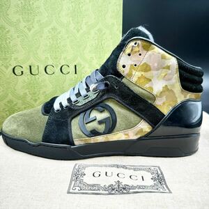 1円【極上品】 GUCCI グッチ【希少日本限定モデル】インターロッキング メンズ スニーカー ハイカット 靴 カモフラ 迷彩 緑 26.5cm相当