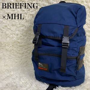 BRIEFING × MHL. USA製 バックパック リュック　ネイビー　ブリーフィング　マーガレットハウエル　メンズ　大容量