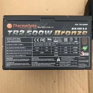 【中古】電源BOX Thermaltake TR2 500W TR2-500AH2NCB D33