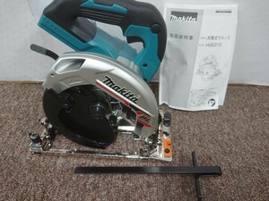 ゆ5263 新品未使用品 ◎マキタ/makita 165mm充電式マルノコ HS631D ※本体 電動工具ツール