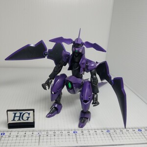  P-90g 1/19 HG ダナジン ガンダム ガンプラ プラモデル 同梱可 ジャンクパーツ