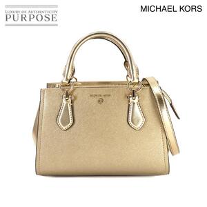 未使用 展示品 マイケルコース MICHAEL KORS マリリン クロスボディ スモール 2way ハンド ショルダー バッグ レザー ゴールド 90249721