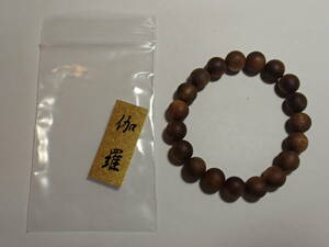 寺院回収品　極品伽羅　ブレスレット　19玉　玉の直径1cm　六国　香木　7.00g　＊香道　茶道　お香　お線香　香道具＊