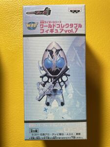 ☆仮面ライダーフォーゼ☆ワールドコレクタブルフィギュアｖｏｌ．７　エレキステイツ色褪せ