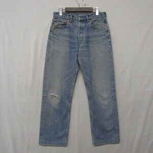 501 サイズ W31 L32 リーバイス デニム パンツ ジーンズ ジーパン ストレート レギュラー Levis ブルー 古着 ビンテージ 1O1388