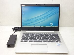 ☆1円☆第7世代☆HP☆EliteBook 830G5☆Core i5 2.50GHz/8GB/SSD512GB/高解像度1920×1080/無線/Bluetooth/カメラ/Office/Win11☆