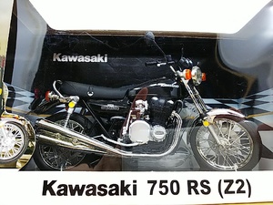 ■ アオシマ 1/12 完成品バイクシリーズ Kawasaki 750 RS (Z2) ブラック カワサキ 大型二輪バイク