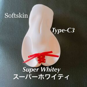 vmf50 ANGEL PHILIA 下胴 造形パーツ Type-C3 スーパーホワイティ softskin 捻りM字開脚腰 細部造形塗装有り parabox オビツ アゾン 腰