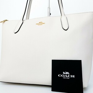 1円〜■新品同様■COACH コーチ ロゴ トートバッグ ビジネス ブリーフケース 大容量 A4 レディース メンズ レザー アイボリー ホワイト 白