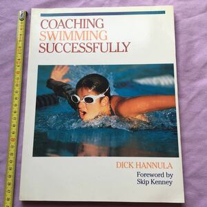 coaching swimming successful ly