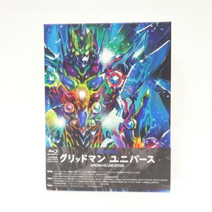 1円【美品】PONY CANYON ポニーキャニオン/グリッドマンユニバース　Blu-ray BOX/PCXP-51009/42