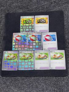 ポケモンカード ポケモンカードゲーム 151ガチガチバンド 大きなふうせん 安全ゴーグル モンスターボール　ミラー