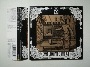 美品【帯付紙ジャケCD】Third Ear Band - Alchemy 1969年(2003年日本盤) UKプログレ/呪術的チェンバーロック/メディテーション「錬金術」