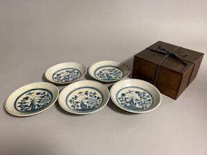 【輝】164 時代 染付草花紋皿（5）/中国古玩 中国美術 皿 骨董品 時代品 美術品 古美術品