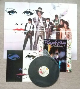 【LP/レコード】パープル・レイン DELUXE-EXPANDED EDITION プリンス&ザ・レヴォリューション ポスター付き Prince