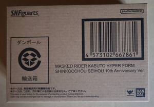 未開封　仮面ライダーカブト ハイパーフォーム 真骨彫製法 10th Anniversary Ver. フィギュア