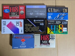 まとめ 未開封 未使用/8ミリ ビデオテープ/8mm VHSC Hi8 まとめ売り