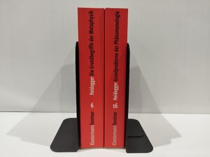 【２冊セット】Martin Heidegger　マルティン・ハイデッガー　洋書/ドイツ語/形而上学の基本概念/現象学の基本問題/哲学/【ac04j】