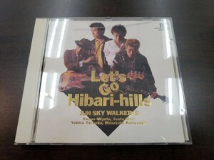 CD / Let