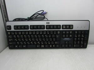 【YKB0293】★HP KB-0316/434820-291 Japanese PS/2接続 日本語キーボード 動作確認済★中古