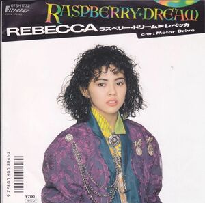 ■中古品■Rebecca レベッカ/raspberry dream + motor drive(シングル盤)