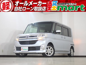 【諸費用コミ】:【厳選中古車】◆軽39.8万円専門店◆軽自動車 タントカスタム RS スマートキーナビ付き◆兵庫県加古川市