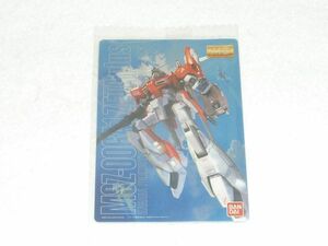 ★送料６３円★【メタリックカード】047 MSZ-006A1 ゼータプラス（テスト機カラータイプ）　ガンダム　ガンプラ　チョコウエハース２