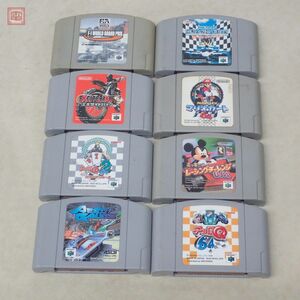 ※ソフトのみ 動作保証品 N64 ニンテンドウ64 エアロゲイジ/チョロQ/2/HUMAN GRAND PRIX 等 レース系 まとめて 8本セット ダブりなし【10