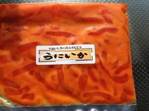 〔お買い得簡単パック〕うにいか200ｇ〔E〕イカ・烏賊☆