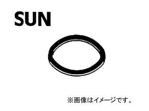 SUN/サン オイルパンドレンコックパッキン 銅ワッシャ ミツビシ車用 DP401 入数：20個