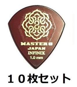 10枚セット MASTER8 JAPAN IFS-JZ100×10 INFINIX JAZZ III XL 1.0mm 滑り止め加工 ピック マスターエイト