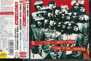 GD-222　リバティーンズ　TIME FOR HEROES　（帯付）