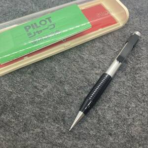 PE2162□pilot パイロット シャープペンシル シャーペン 2020 フレフレ 0.5mm 筆記確認済み 箱付き ★記念品