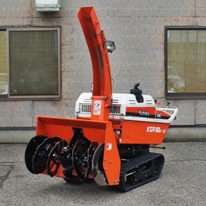 【山形】クボタ 除雪機 KSR10D-2DX ディーゼル ローリング 電動シューター 除雪 投雪 雪かき ロータリー 排雪 雪のけ 東北 倉庫保管 中古